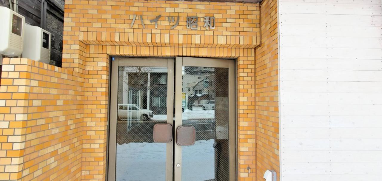 札幌市中心部大通公園まで徒歩十分観光移動に便利なロケーションh503 Εξωτερικό φωτογραφία